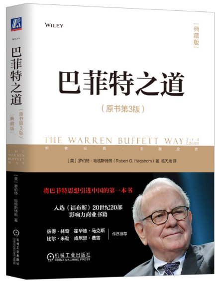 斗战神取经人初级坐标_斗战神取经任务_斗战神取经人任务高级怎么做