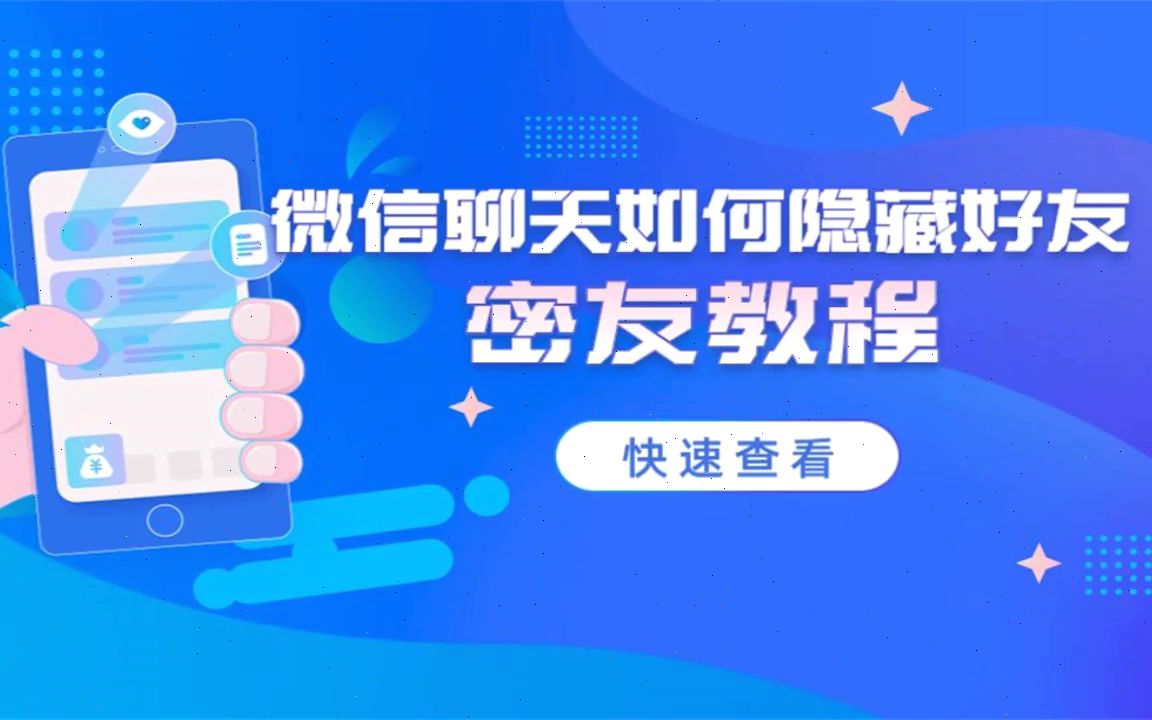 qq偷匪最新版三合一_qq偷匪最新版三合一_qq偷匪最新版三合一