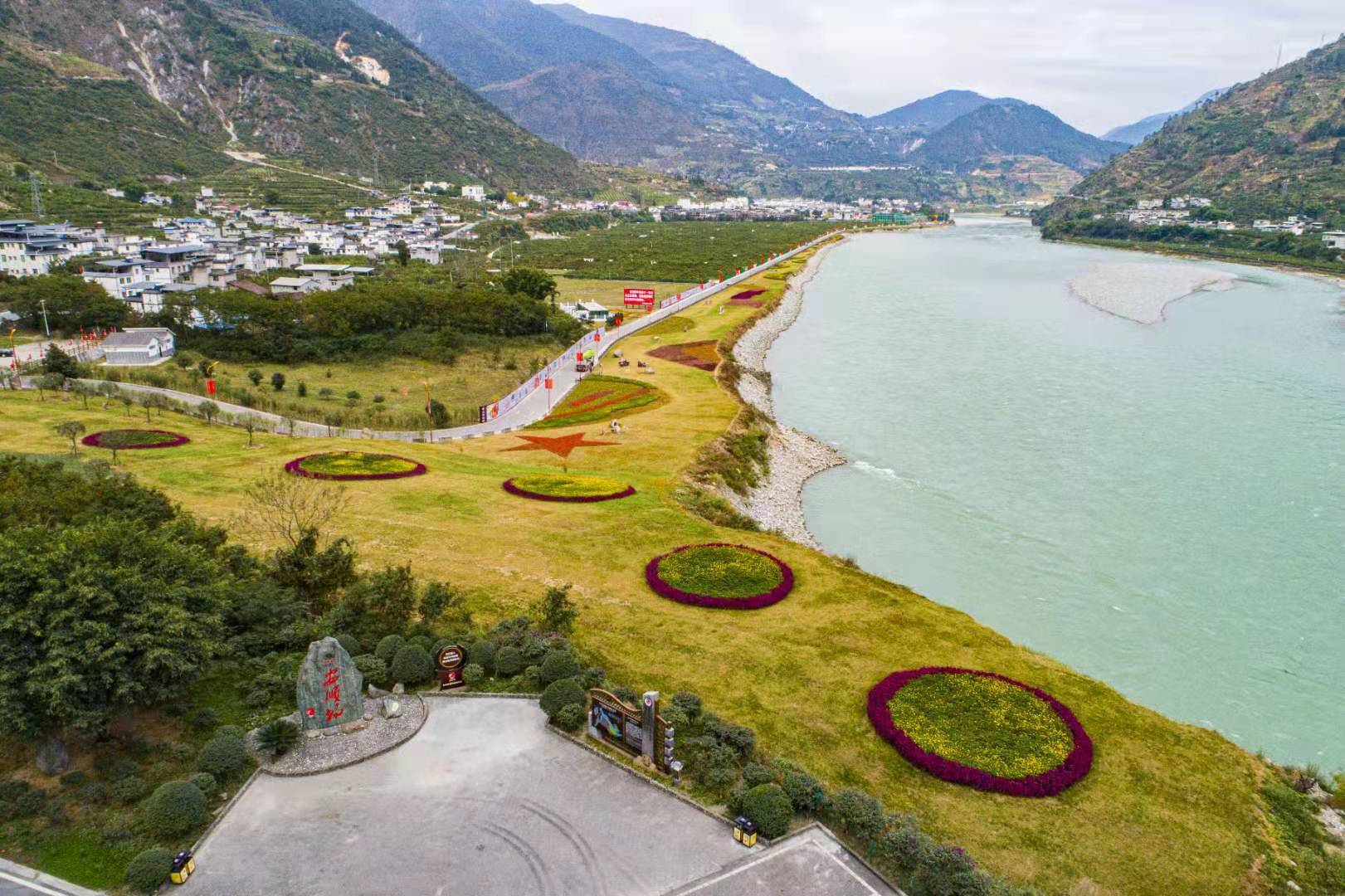 淮阳古道：千年传奇，幽灵传说与紫藤花海