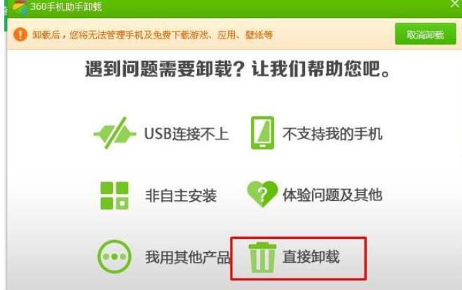 助手英语怎么说_pp助手mac_助手mac