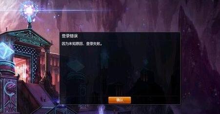 lol怎么卡bug_lol怎么卡bug_lol怎么卡bug