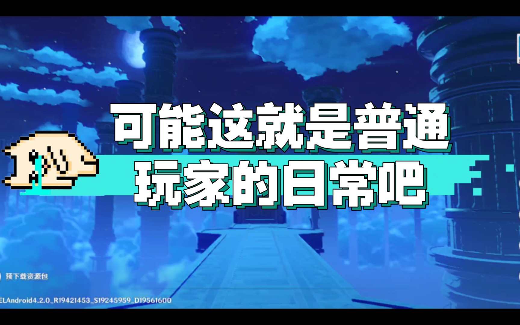 炫舞点券怎么快速获得_炫舞怎么刷r点_炫舞点卷怎么来的快