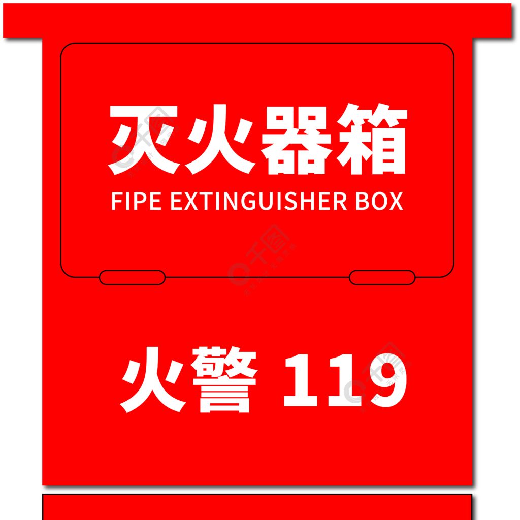 2009年保险法修改_pes2009修改器_用mt管理器修改