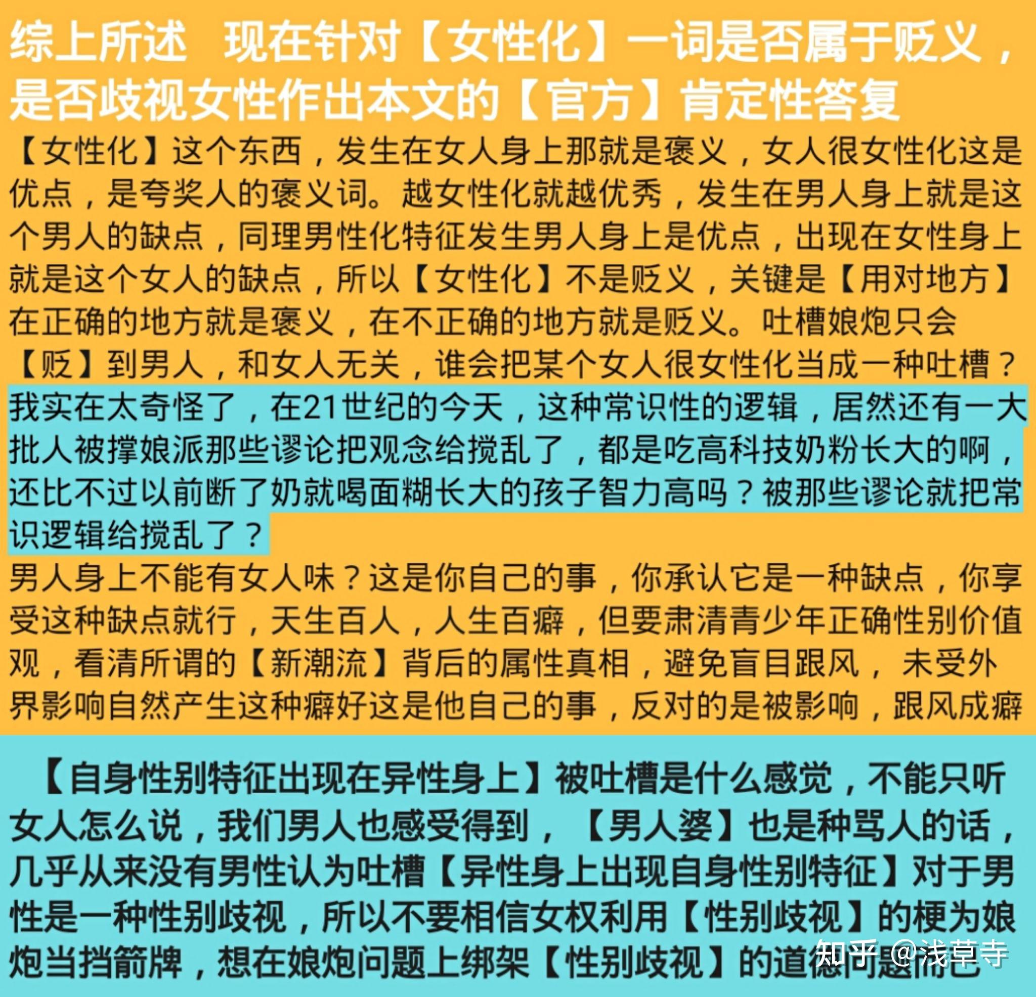 幻想开心辞典自动答题辅助_qq幻想开心辞典_qq幻想开心辞典奖励什么