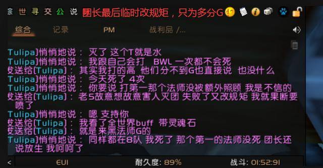 魔兽世界日常在哪里接_魔兽世界日常_魔兽世界日常是什么