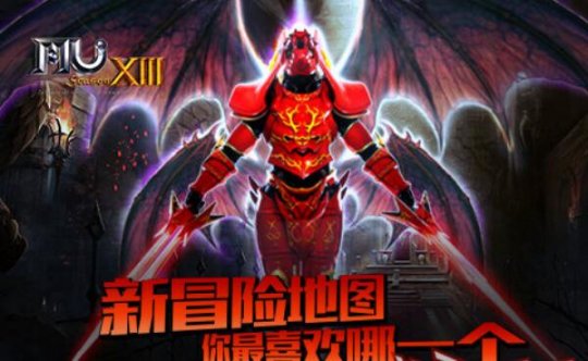 rpg龙战士_龙战士经典怀旧游戏_斗龙战士2游戏