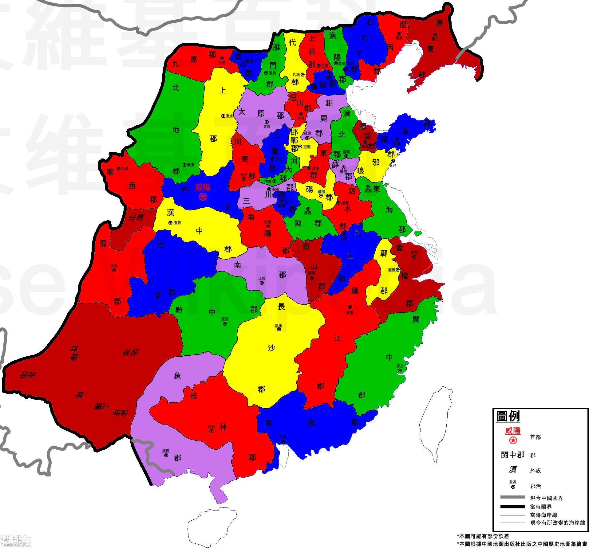 大话西游2地图_大话西游地图图片大全_大话西游端游地图