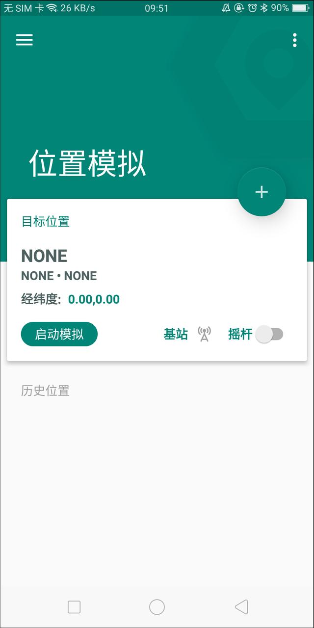 修复工具组包括哪些工具_dnf修复工具_修复工具怎么用