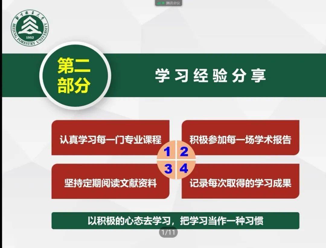 qq炫舞挂西西_西西挂网_西西炫舞挂