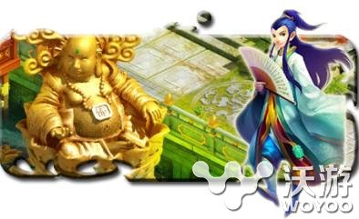 神武化生_神武化生寺打什么石头_神武化生坐骑技能选择