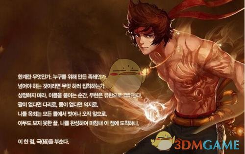 dnf100级男散打刷图视频_dnf男散打刷图_dnf男散打玩法