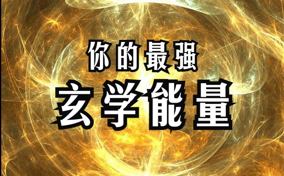 黑魔后加点_黑魔后技能点什么加_dnf黑魔后加点