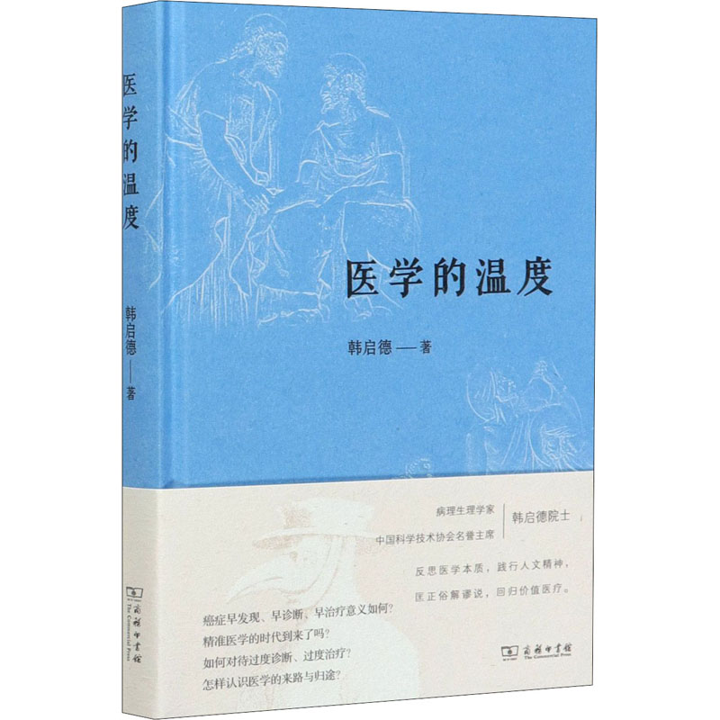 超级解霸电脑版安装包下载_超级解霸v9_超级解霸下载手机安装