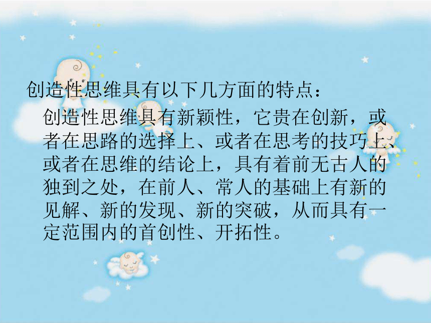 成为超级解霸v9：探索、思考，解决难题无压力