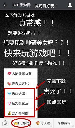 大唐无双新手卡_大唐无双新手怎么玩_大唐无双武将卡