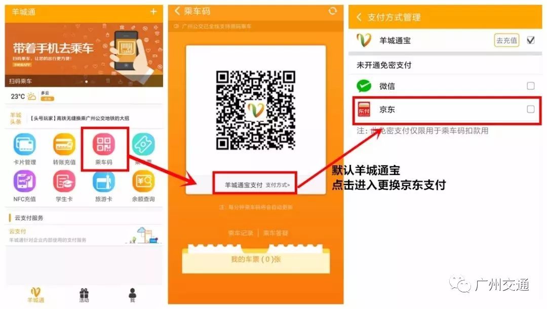 登录wap版手机银行_wapqq登陆网页_wapqq登录