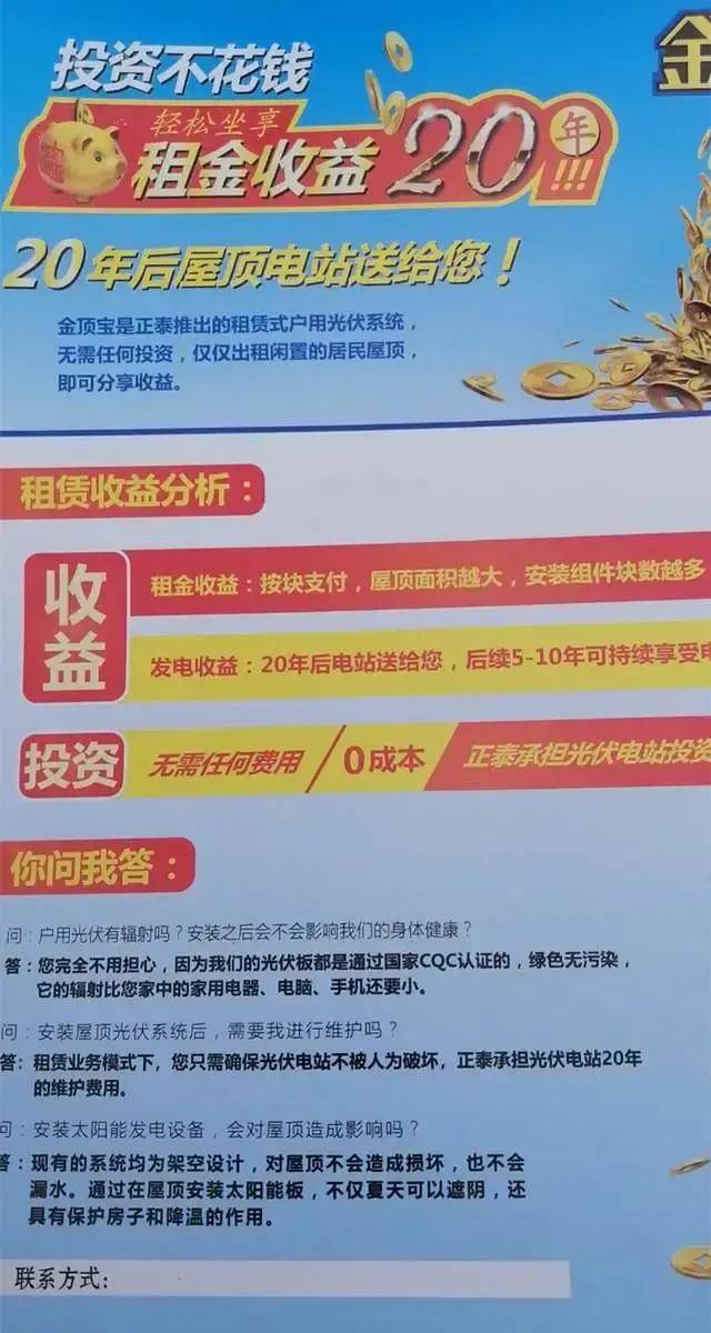 网吧云系统_网吧云终端_云端网吧家庭通用版