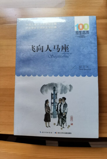 myreader破解版_myreader_myreader怎么用