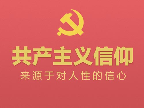 龙之谷 牧师_龙之谷牧师的名字_龙之谷牧师