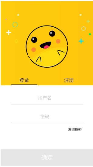 wapqq登陆网页_登录wap版手机银行_wapqq登录