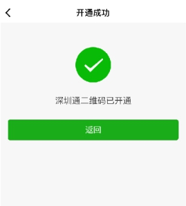 dnf二级密保_dnf密保卡是什么_dnf密保卡