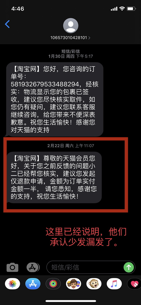 dnf申诉网站_dnf申诉_申诉dnf解封不符合被盗模型