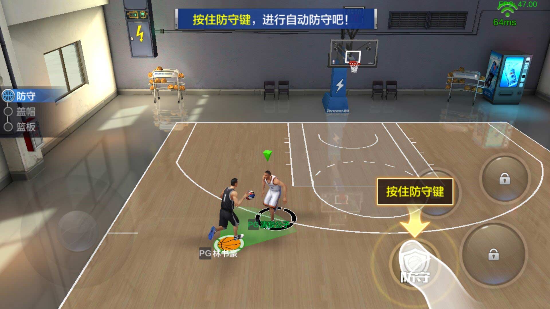 按键声音怎么设置_按键音怎么关闭_nba2k13按键