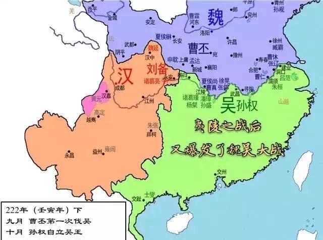 卧龙智谋VS刘备魅力：三国最激烈智谋对决