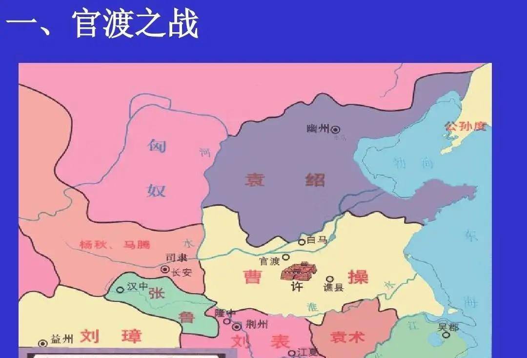 三国志3貂蝉怎么弄出来_三国志3DM论坛_3dm三国志12