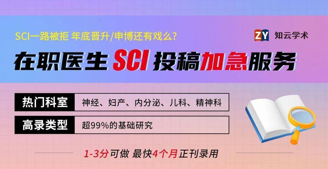 白手加点100_白手加点_白手技能加点2020