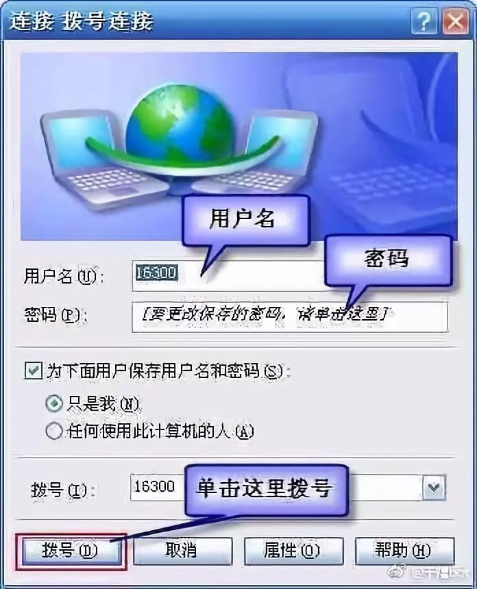 msn聊天工具_聊天工具MSN_聊天工具除了微信还有什么