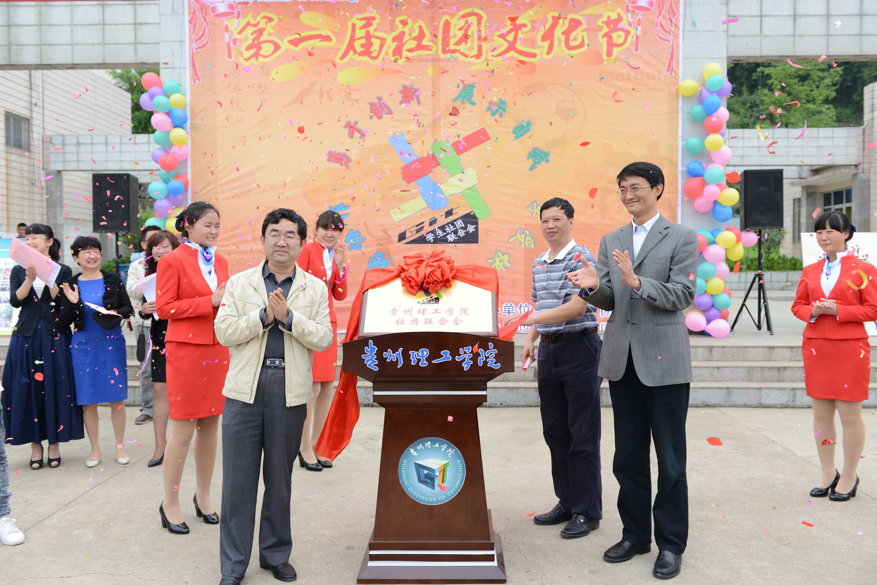 名门口袋学院2井怎么出_名门口袋学院无限金币研究点_名门口袋学院2攻略