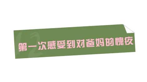 86代购_代购怎么做_代购平台