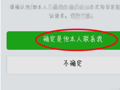 dnf密保卡是什么_dnf二级密保_dnf密保卡