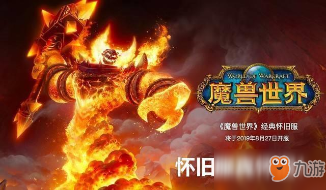 魔兽斧王之肆无忌惮小说_魔兽肆无忌惮斧王怎么打_魔兽斧王之肆无忌惮