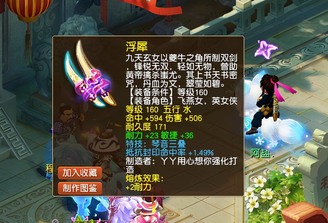 wow转服大揭秘：云中飘渺VS梦幻之城，稳定性PK社区活跃度