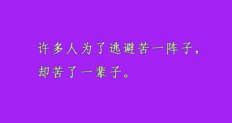 白手加点_白手加点100_白手技能加点2020