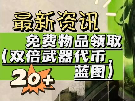 劲舞团代币收集怎么玩_劲舞团代币黄蓝紫色盒子_劲舞团代币模式