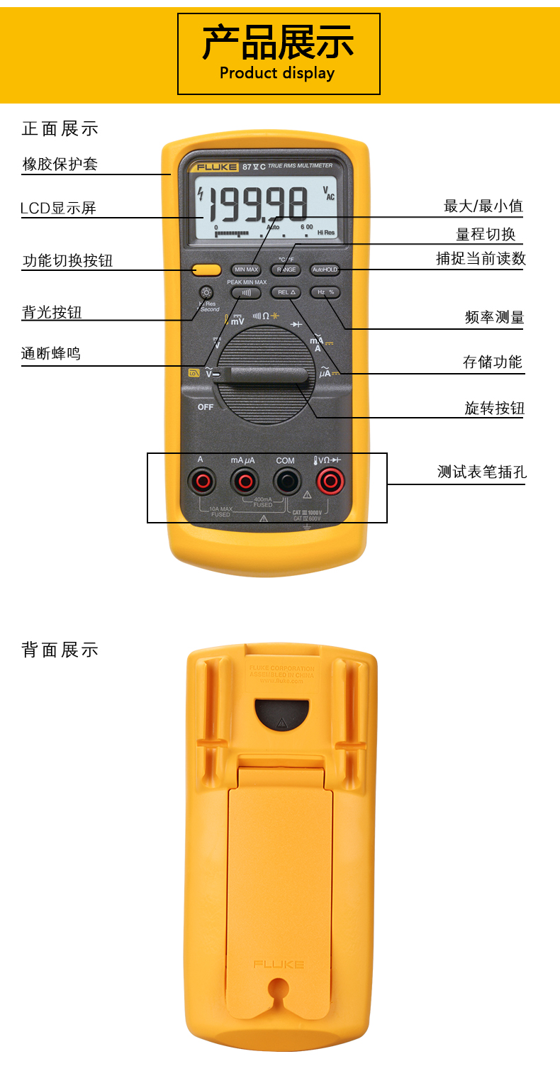 显血改键_显血改键_显血改键