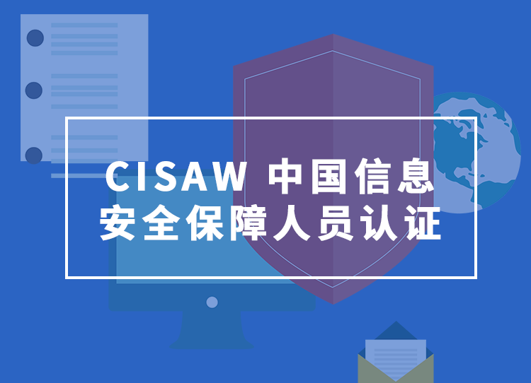 lol证书过期_过期证书在简历中该不该写_过期证书点了继续浏览会怎样