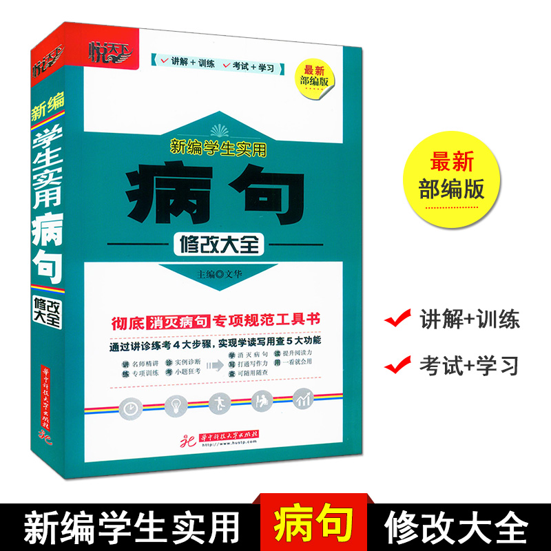 技能行天下_天下3生活技能领悟说明_天下3生活技能