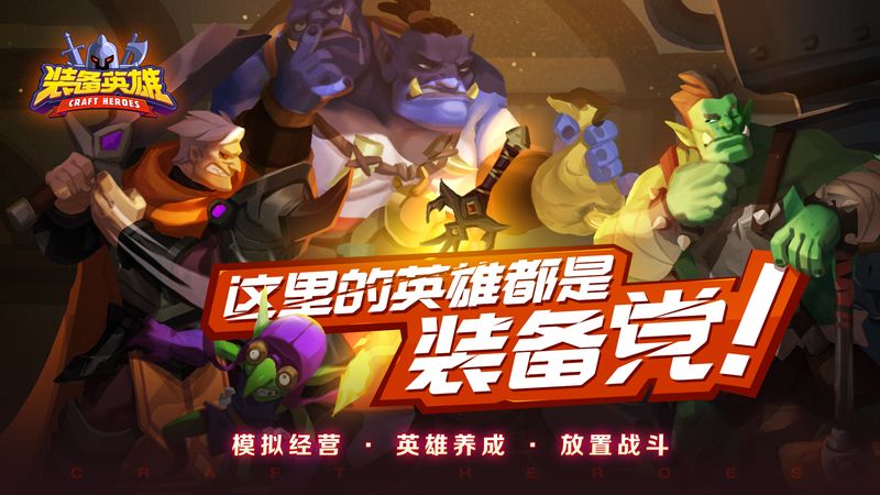 LOL战斗力提升秘籍，从英雄技能到团队合作，一网打尽