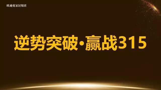 刷点存在感_刷点存在感幽默回应_cf点怎么刷