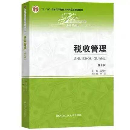 4399精灵计算器_seer精灵计算器_精灵计算器