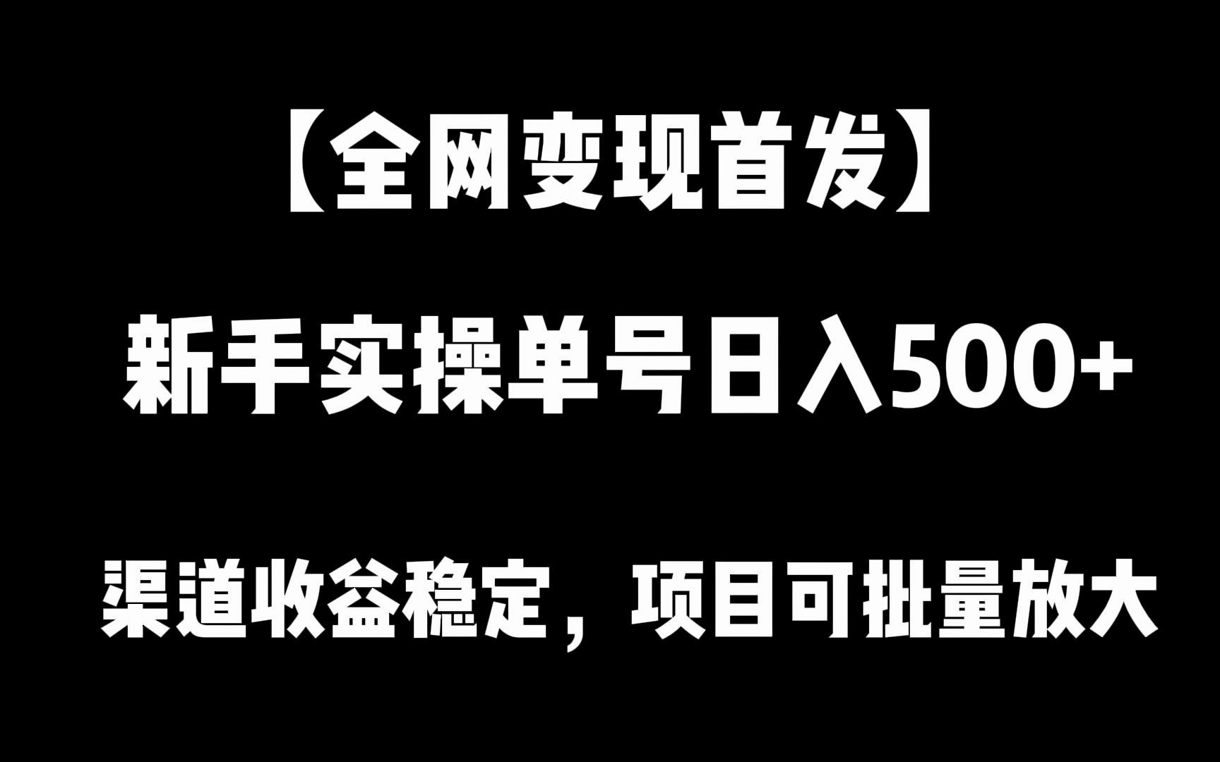 新天龙八部2888卡领取_天龙八部卡免费领取_天龙八部新手卡领取