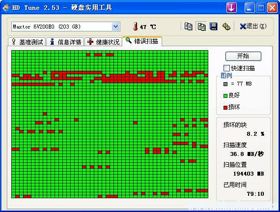 cf卡屏怎么弄_cf卡屏什么意思_玩cf卡屏怎么办