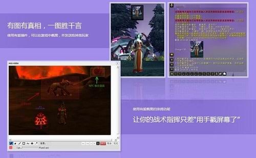 魔兽世界日常是什么_魔兽世界日常_魔兽世界日常在哪里接