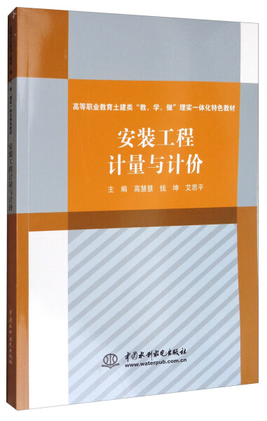 艾尔之光职业_艾尔之光职业_艾尔之光职业