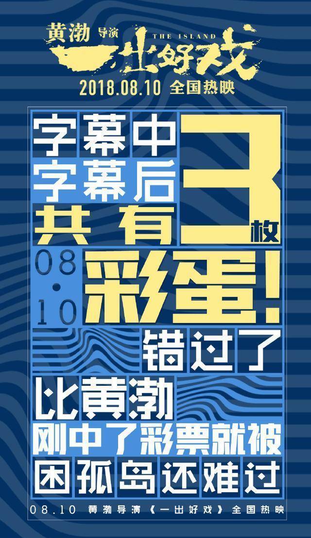 寓言器修改神鬼的故事_神鬼寓言修改器_神鬼寓言秘籍