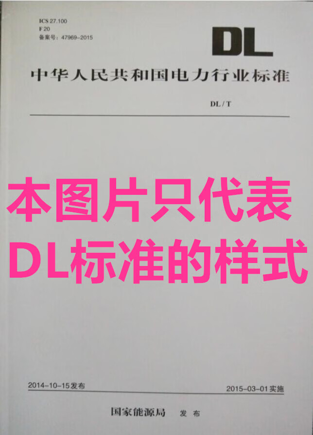 洛克王国加尔怎么获得2021_洛克王国加尔技能配置_洛克王国加尔技能表